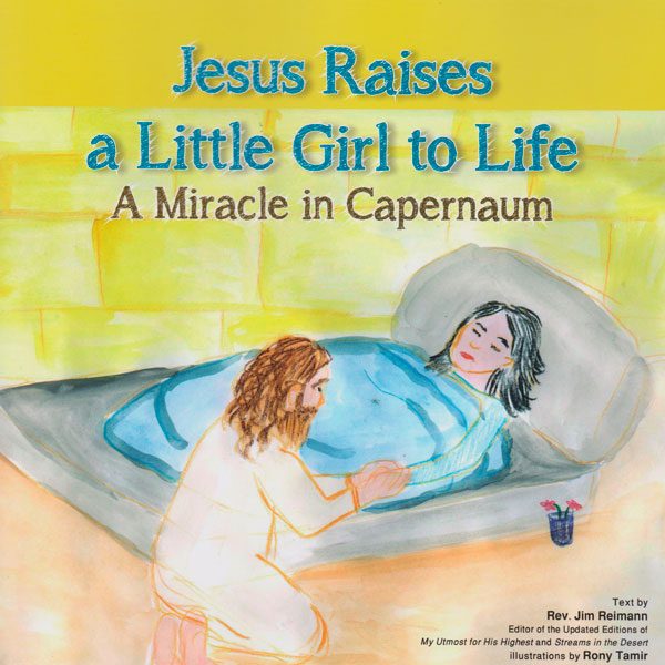 Jesus Raises a Little Girl to Life