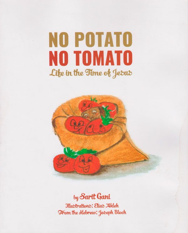No Potato, No Tomato
